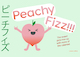 Product Logo: Product Logo by Ash Prodromou
