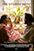 Chai and Pakora Anyone?: Movie Poster by Anjali Kamran