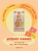 Jerbear Gummies: Magazine Ad by Justin Hung
