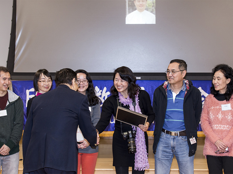 YanHo Receiving An Award