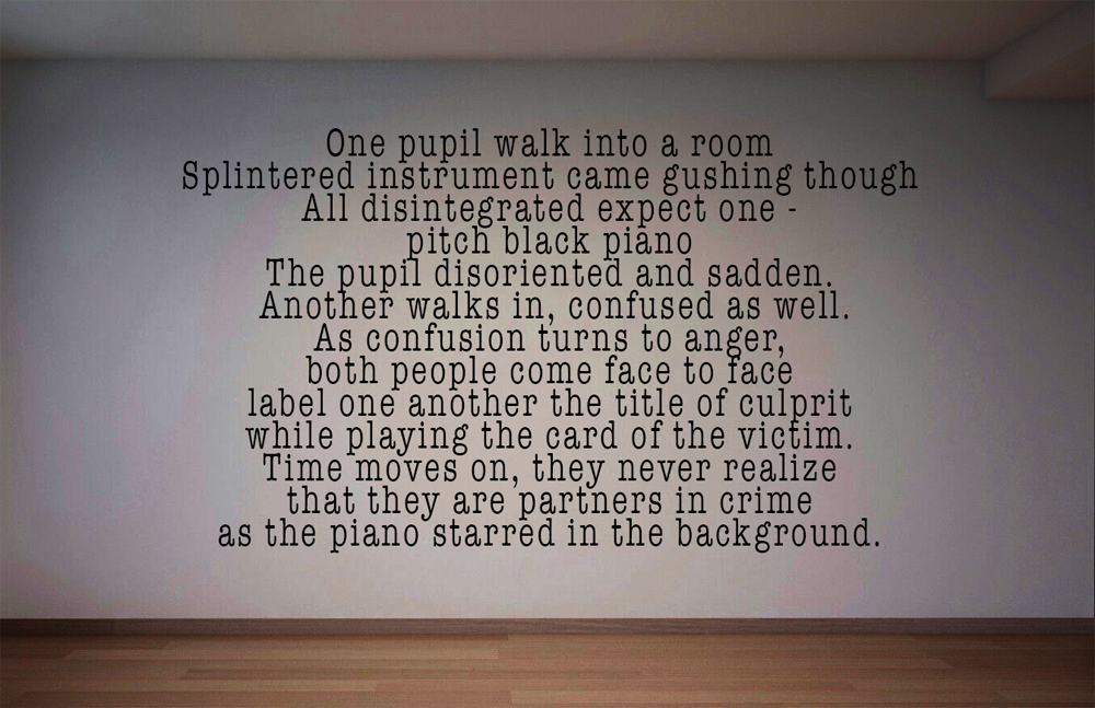 Poem 1