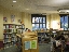 The board book room at the Mountain View Public Library.