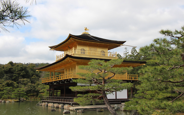 Kinkaku-ji - Kyoto Golden Temple