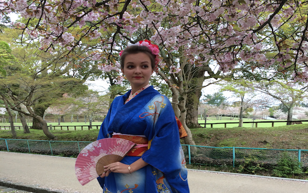 Kimono 1
