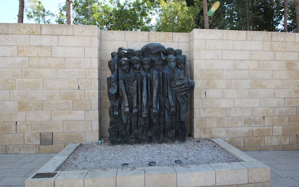 Holocaust museum