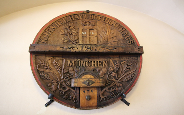 Hofbräuhaus München