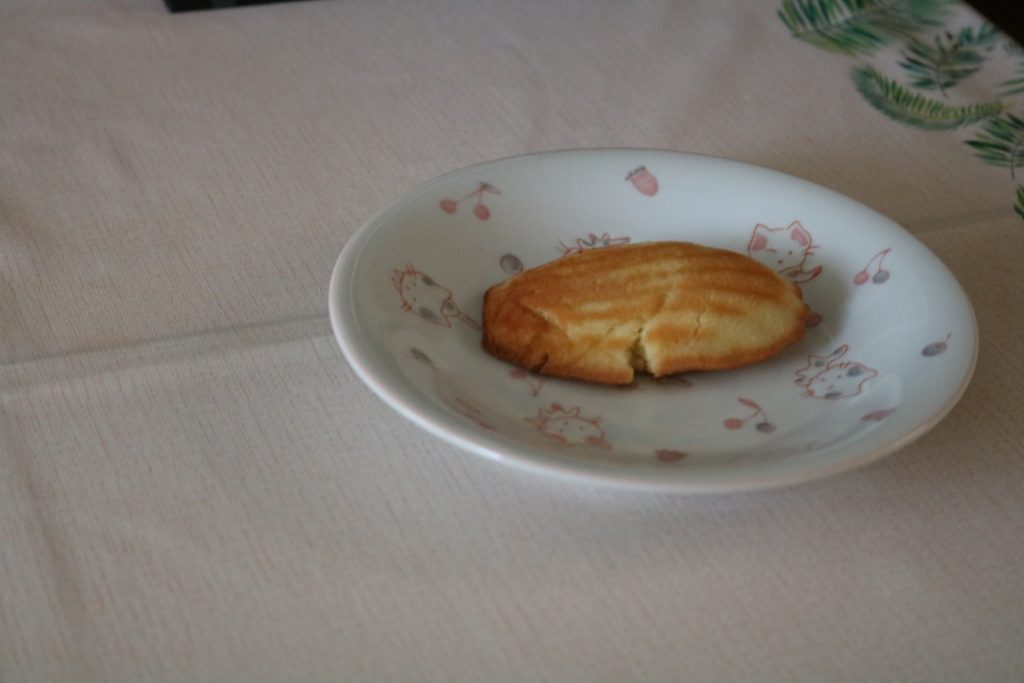 yummy