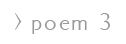 poem1