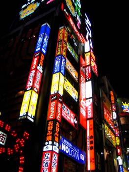 IMG_0330bright